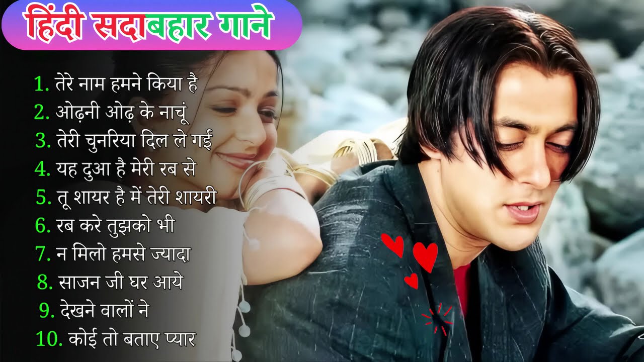 90 S Old Hindi Songs 90s Love Song Udit Narayan Alka Yagnik Kumar Sanu Sonu Nigam 1080P 1