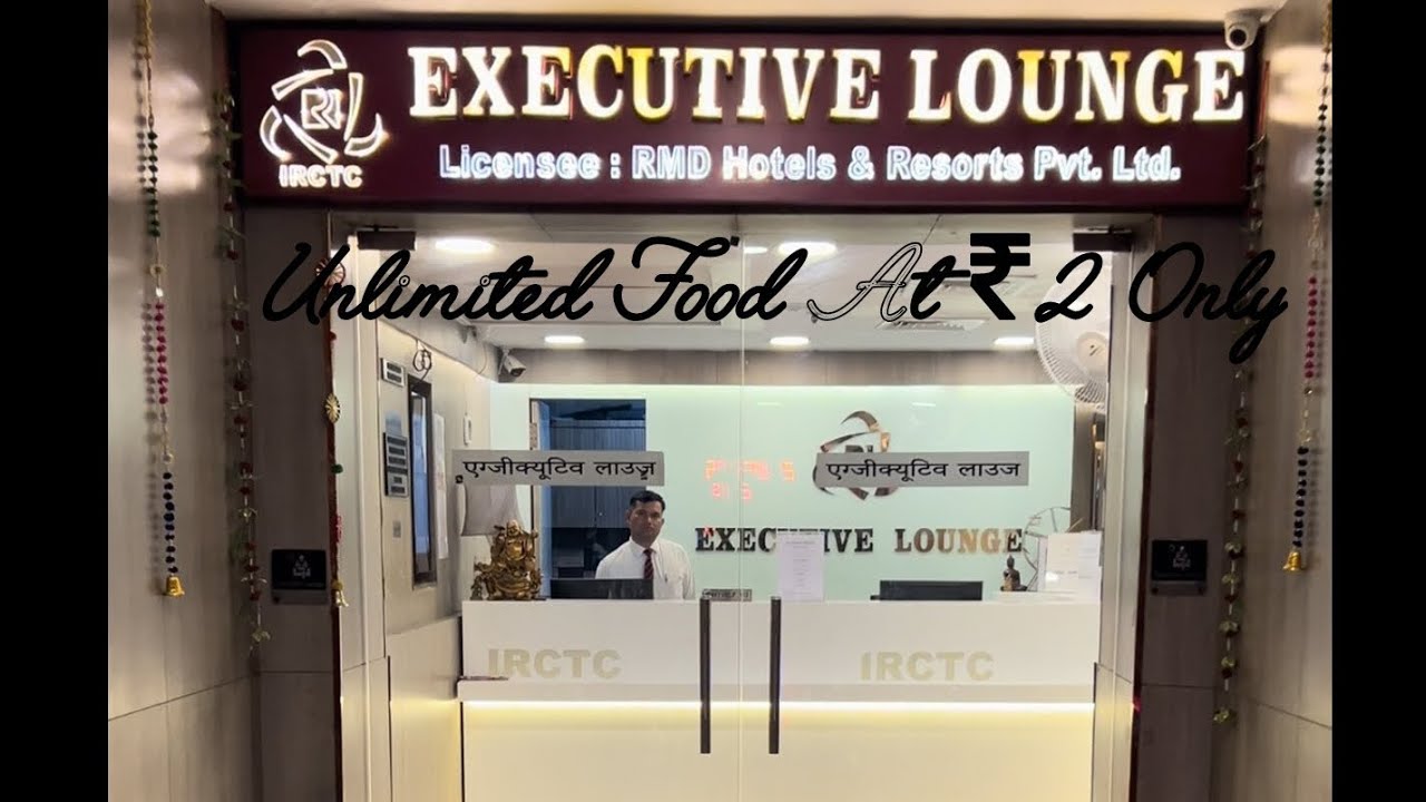 IRCTC Executive Lounge At New Delhi Railway Station|Paharganj Side, Platform 1|@TravelAndTasteBites 