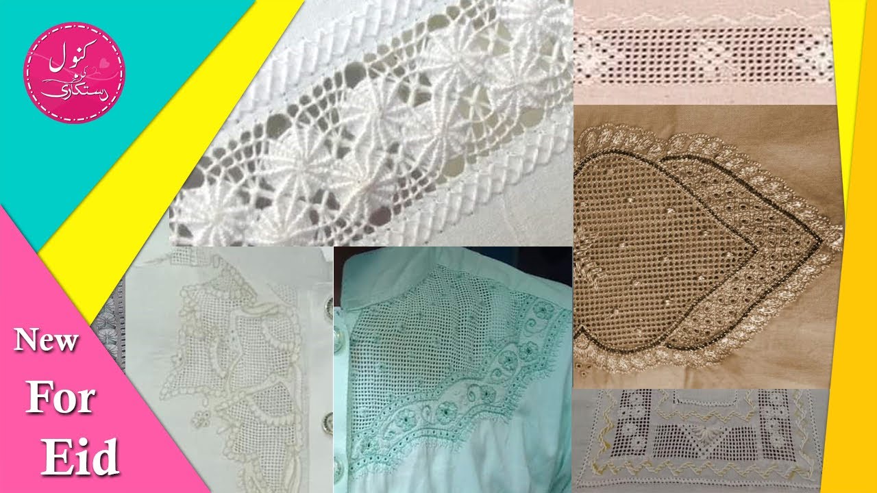 New Tarkashi Designs for Eid by Kanwal Ki Dastkari