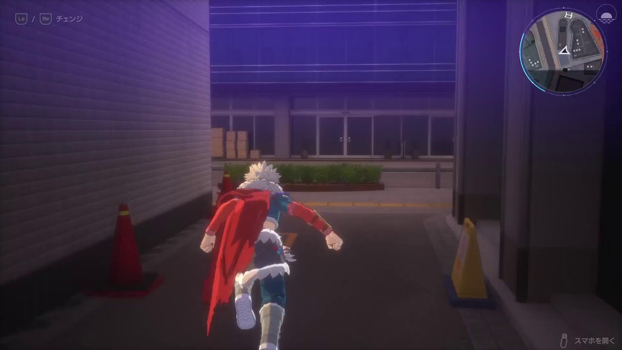僕のヒーローアカデミア