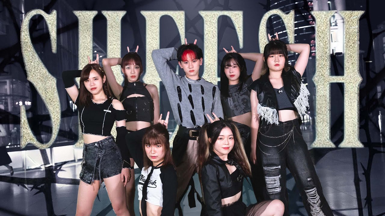 [KPOP IN PUBLIC CHALLENGE] BABYMONSTER - ‘SHEESH’ Dance Cover by ARDOR from Taiwan