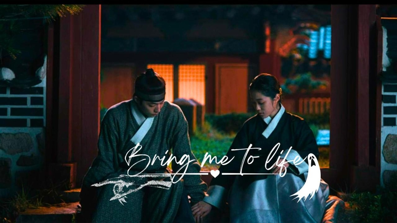 The East Palace (Gu cheon & Saeng gang) - Bring me to life