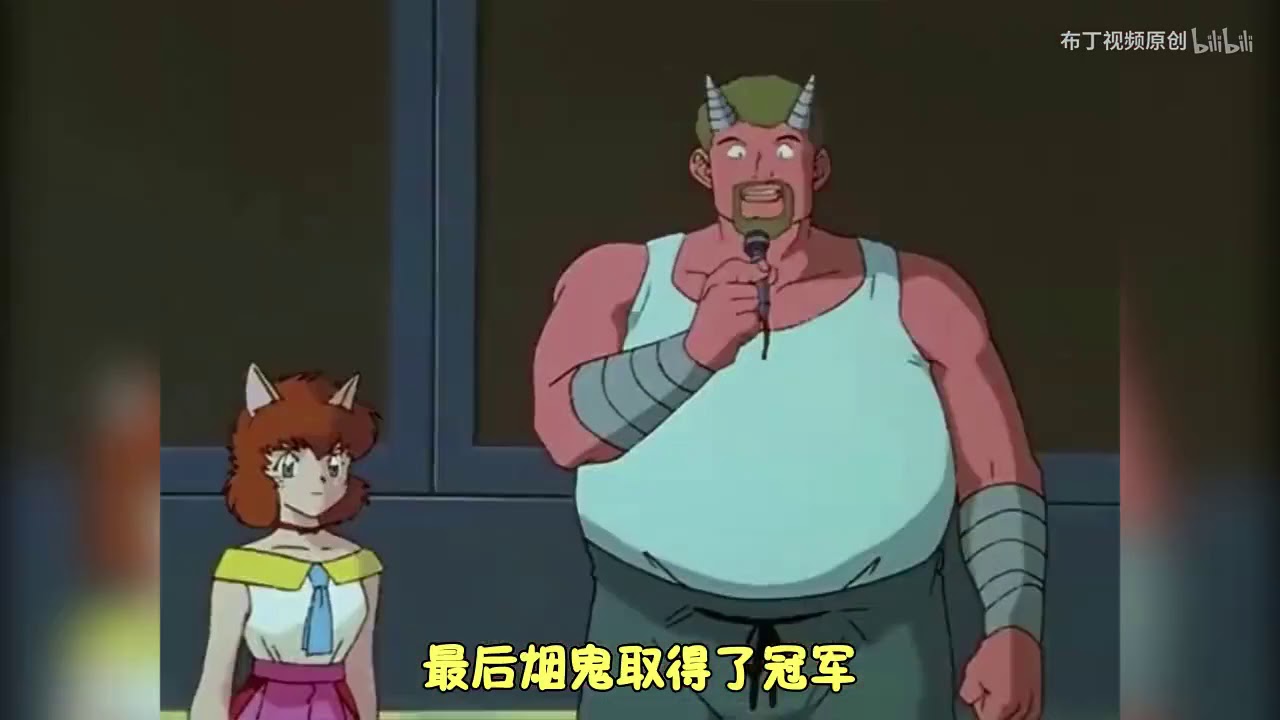 《幽游白书》雷禅到底有多强？ 个人向解析！高清版