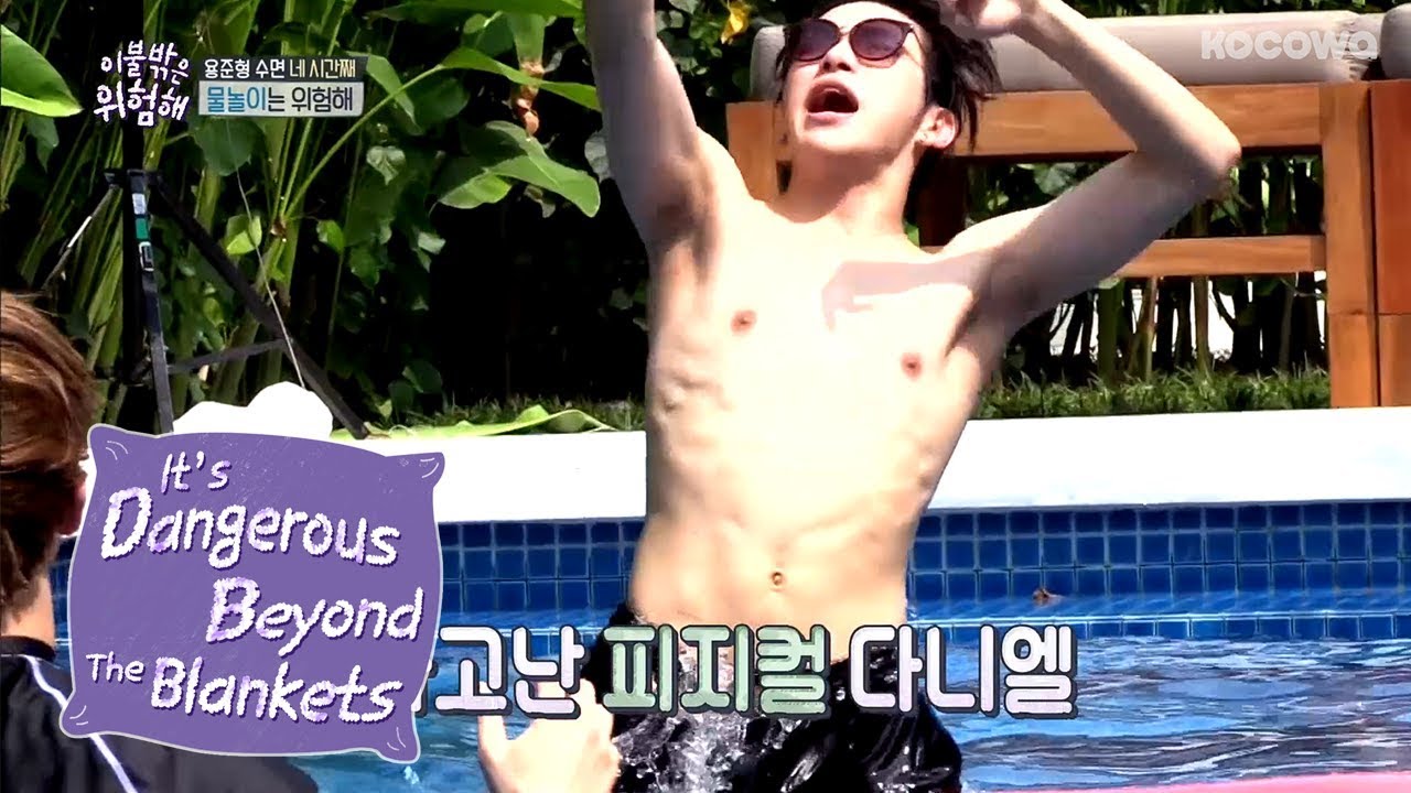 Daniel & Mark are More Busy Laughing Than Playing Ball [It’s Dangerous Beyond The Blankets Ep 8]