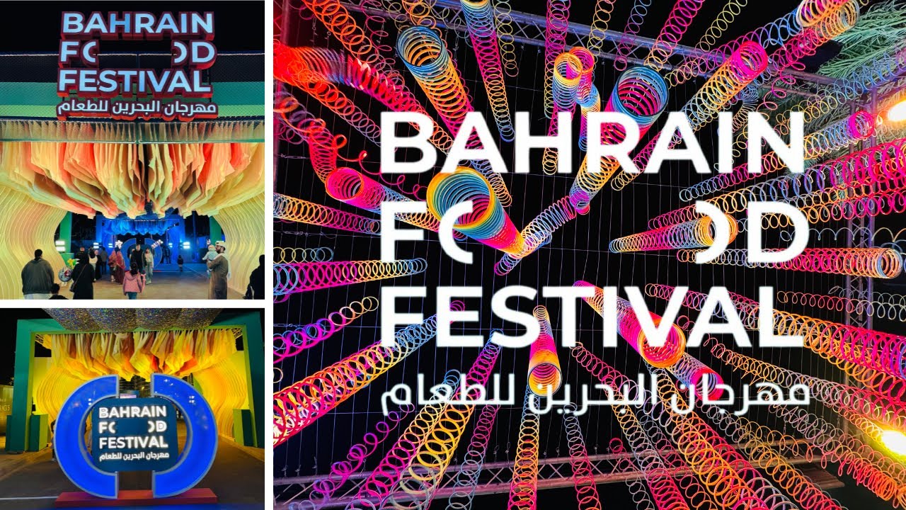 Bahrain Food Festival 2025 | Food, Fun, and Entertainment! | Experience The Flavours | Bahrain🇧🇭
