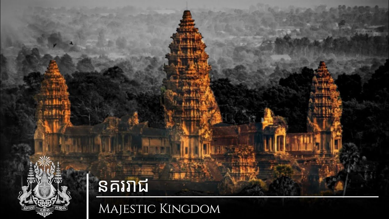 Cambodia National Anthem | Nokor Reach (Full Version)
