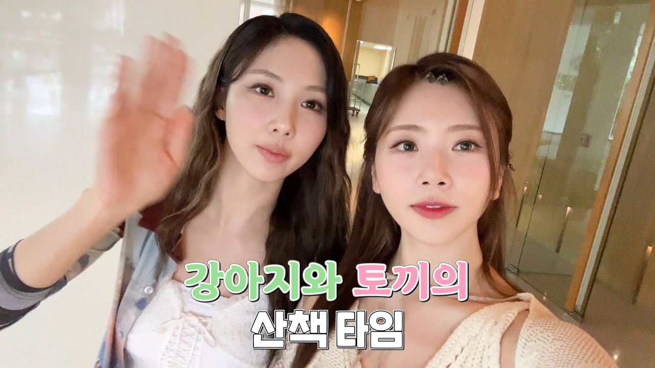 [Dreamcatcher's VLOG] 강아지와 토끼의 산책 타임 : 파타야 화보 촬영 1편 (ENG)