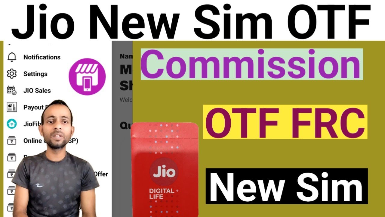 Jio Retailer New Sim Activation OTF | Jio Retailer New Sim Activation Commission
