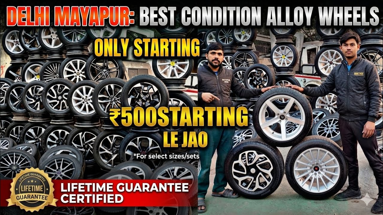 Use alloy wheels market in Mayapuri Delhi Jung market all size available new video