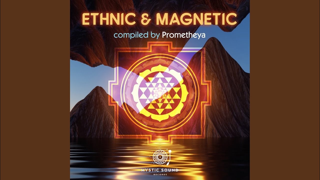 Manifest Reality