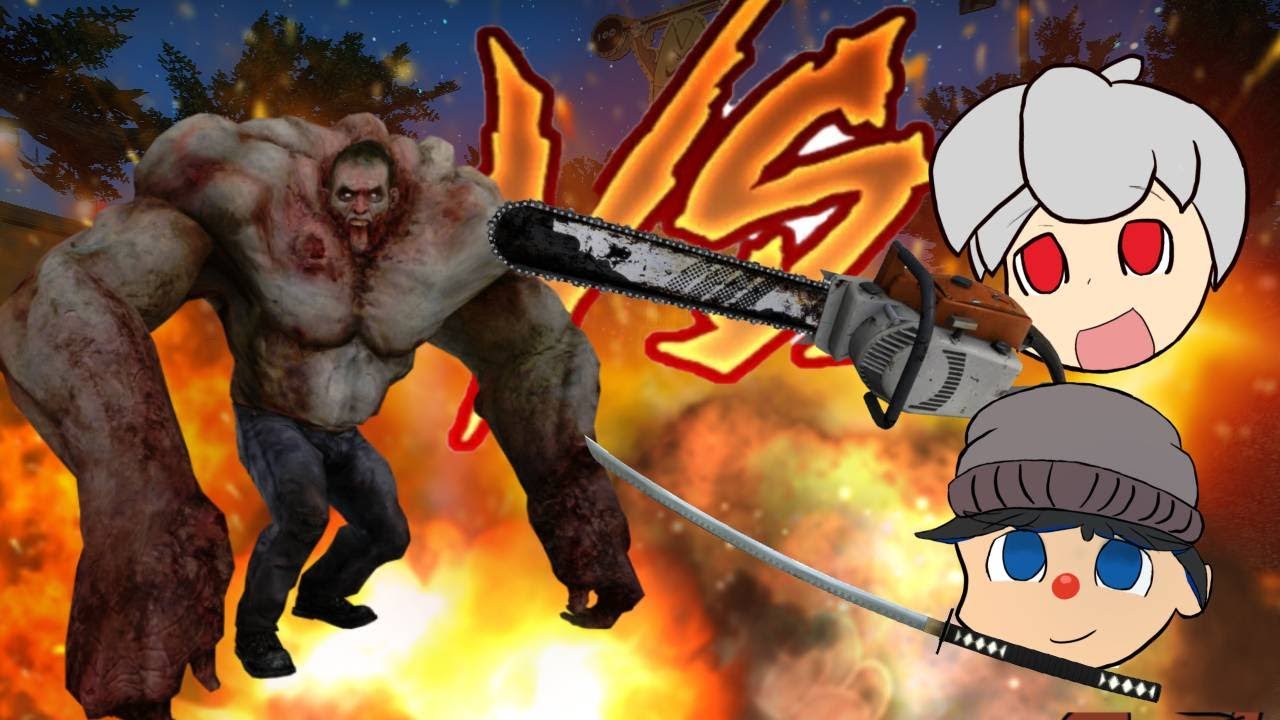 Dos Insanos VS Un Tank! lo harán tankburguesa?