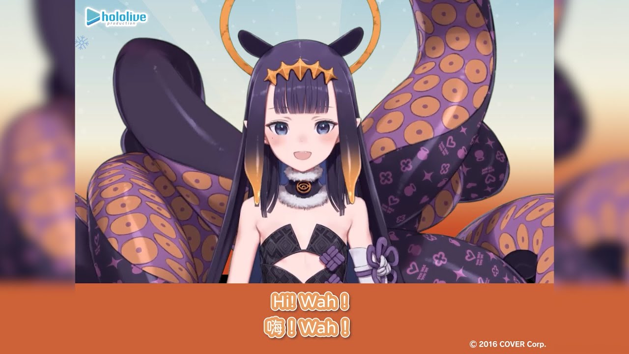 Ninomae Ina’nis 春節獻唱新年歌！朝氣Chill遊 #hololive production 限定合作快閃店