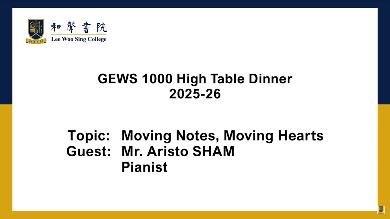 [2025-26 書院聚會 College Assembly] Moving Notes, Moving Hearts