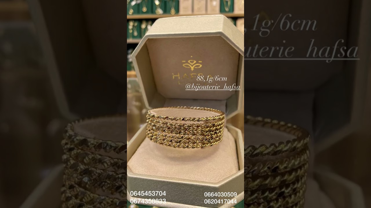 آخر ما كاين فالسراتل❤️‍🔥الصح و العمل عند مجوهرات حفصة❤️🔥 0674358833/0664030509/0645453704/0620417044