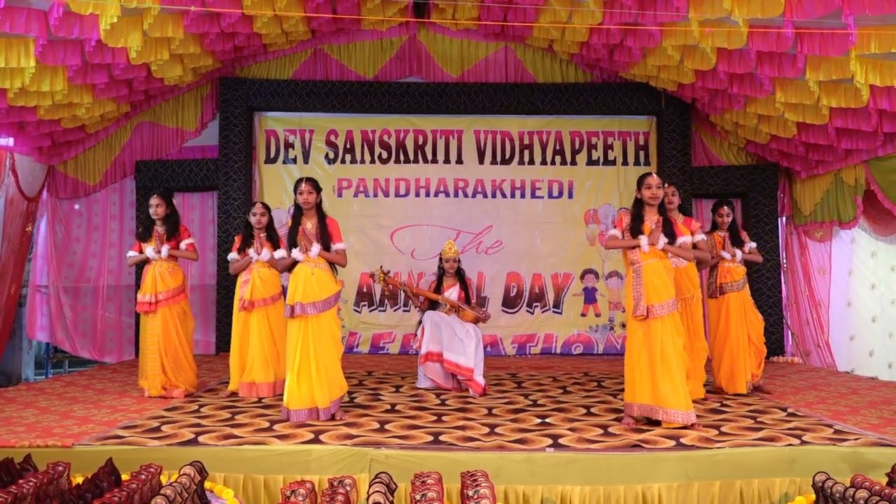Teri Veena Ki Ban I Annual Day Celebration I Dev Sanskriti Vidhyapeeth Pandharakhedi 2025-26