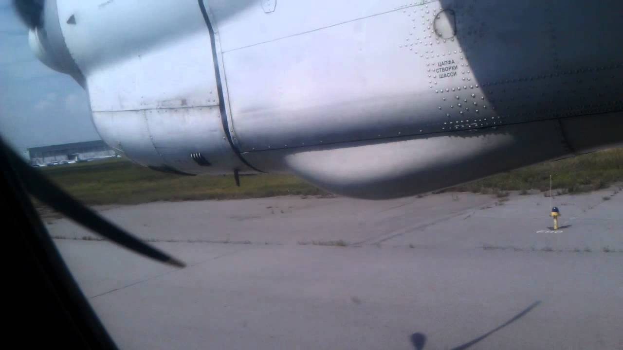 Ан-24РВ посадка в Хабаровске на 23L 19.08.2011