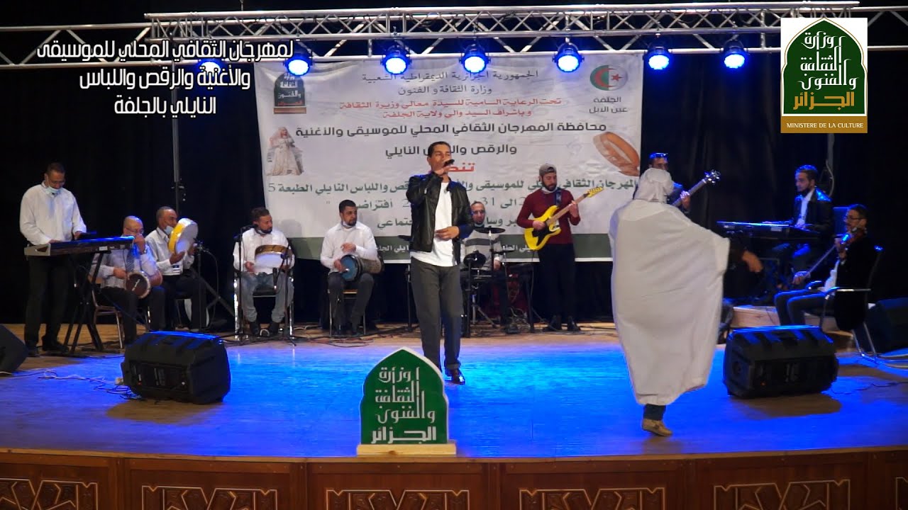الفنان حميدة لسبط في إطار المهرجان النايلي الطبعة 5