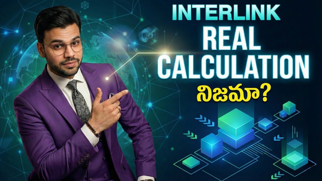 😳𝟏𝟎,𝟎𝟎𝟎 𝗜𝗧𝗟𝗚 𝗖𝗼𝗶𝗻𝘀🪙ఉంటే ఎంత 𝗔𝗺𝗼𝘂𝗻𝘁💰వస్తుంది❓#𝗜𝗻𝘁𝗲𝗿𝗹𝗶𝗻𝗸 #𝗜𝗻𝘁𝗲𝗿𝗹𝗶𝗻𝗸𝗔𝗽𝗽 #𝗜𝗧𝗟𝗚 #𝗜𝗧𝗟 #𝗠𝗶𝗻𝗶𝗻𝗴𝗔𝗽𝗽 #𝗘𝗮𝗿𝗻𝗶𝗻𝗴𝘀