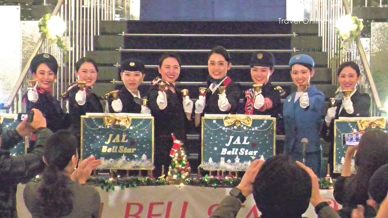 JALのCAさんがクリスマスソングをミュージックベルで演奏 / JAL ベルスター 2023 演奏会 / グランドニッコー東京 台場（2023年12月23日）
