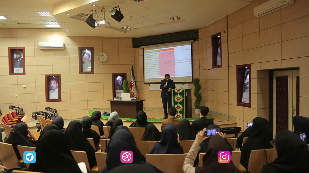 شیوه مدیریت کلاس قسمت اول نیومث