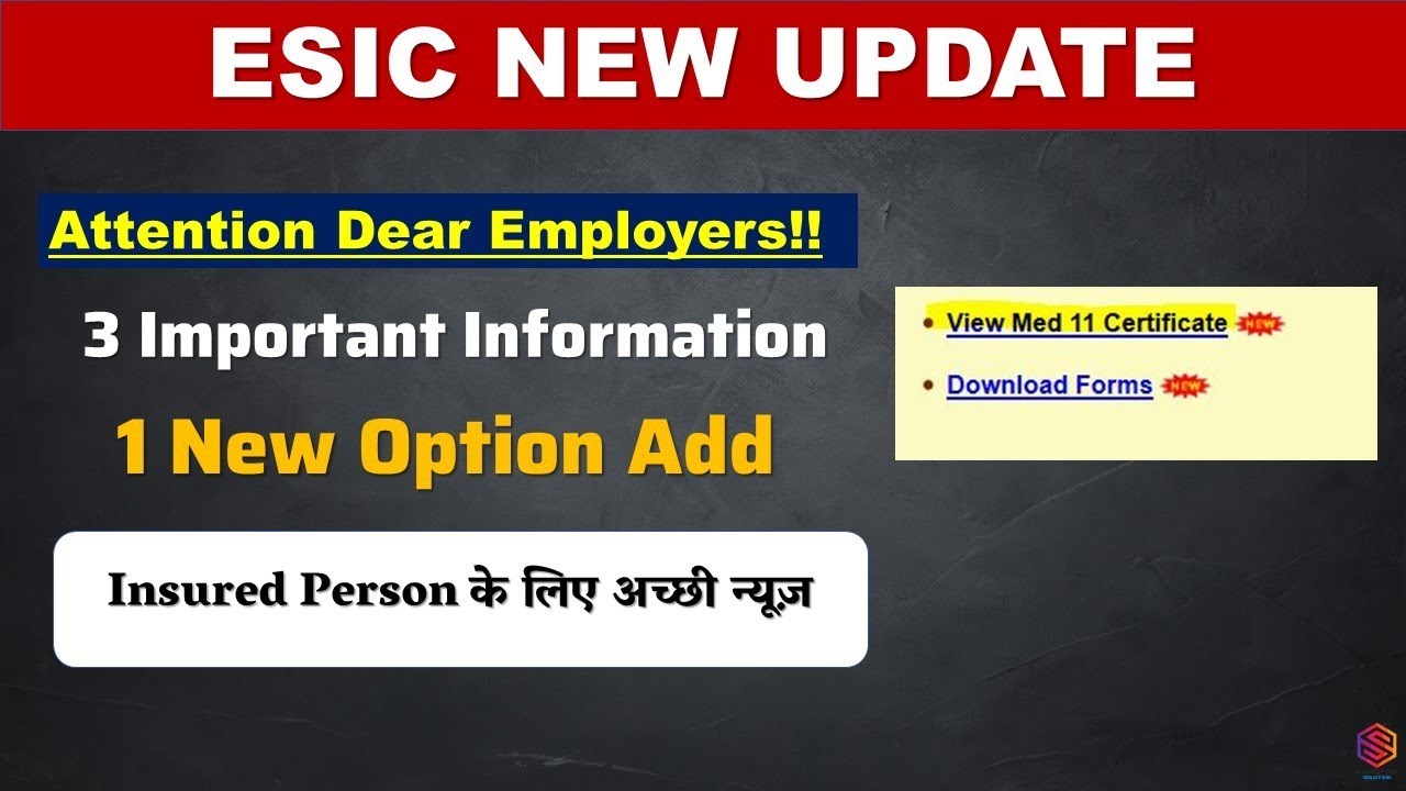 ESIC New Notifications and Update 2022 | Esanjeevani ESIC Benefits | ESI Med11 Certificate