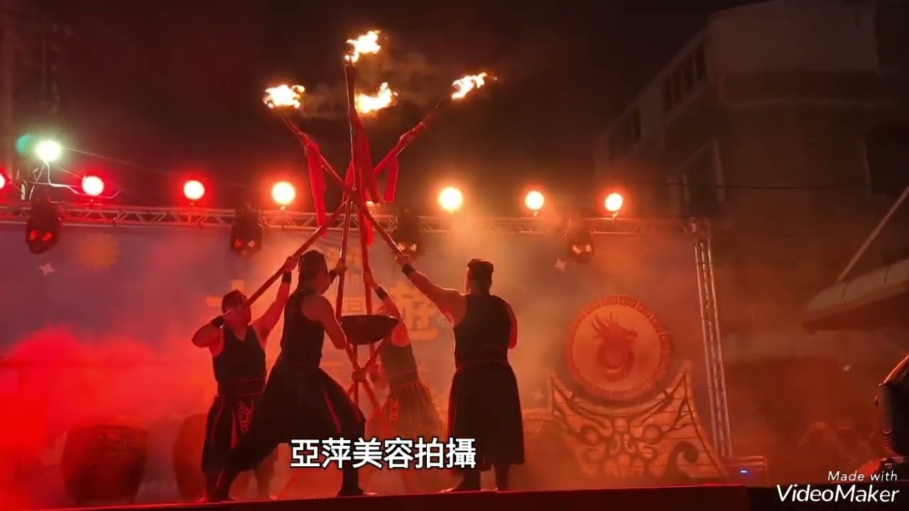 #大林元宵節活動#大林大唐不夜城#九天民俗技藝團#亞萍美容#氛圍超震撼