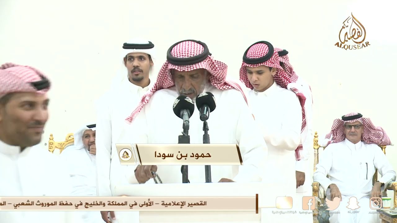 اول مانبدأ نبا نزهم زعيم الضيوف 👏👏 حمود بن سودا × عبدالله بن جملا - مكة - ١٤٤٦/١٠/٢٦هـ