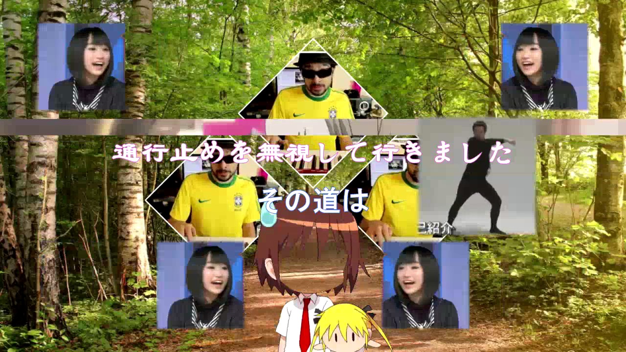 ※八目鳗穴※