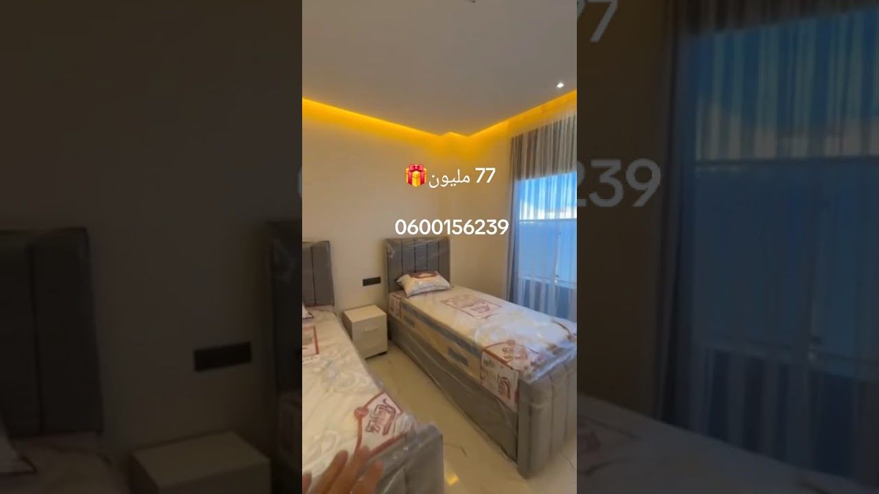 شقق للبيع في الناظور حي البستان  ثمن 85 مليون للمزيد 0600156239🎁