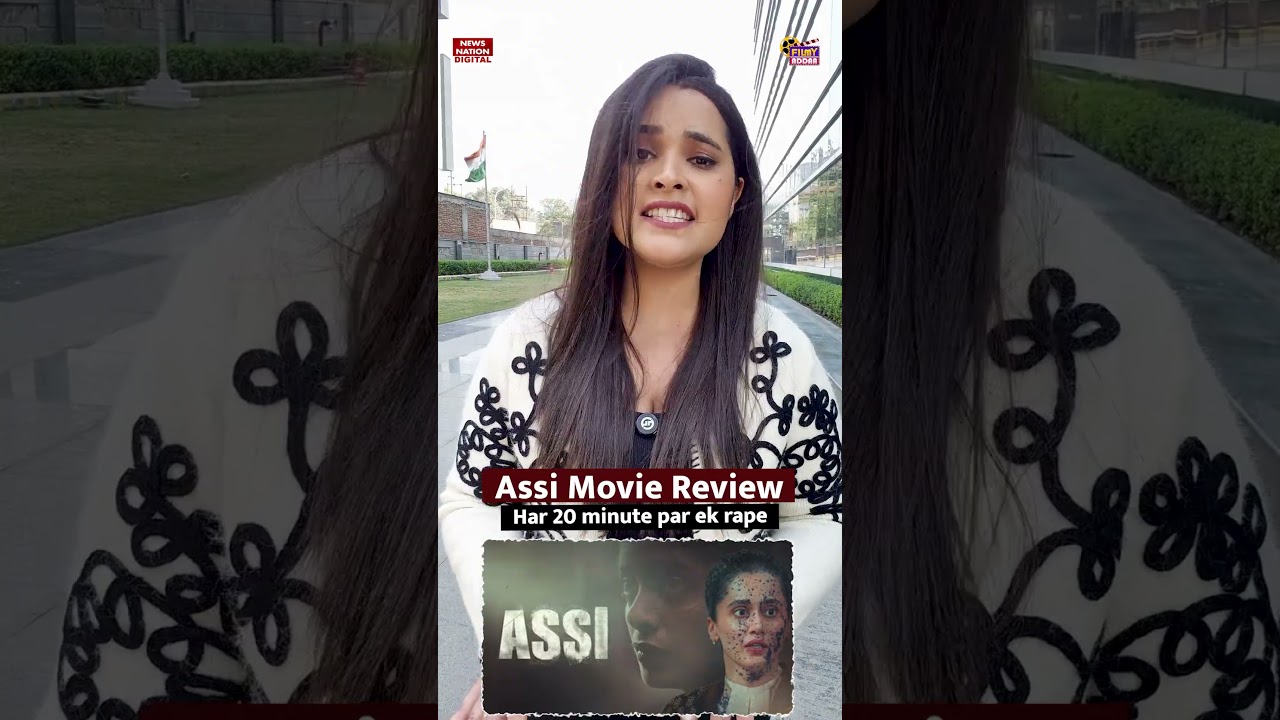 Assi Movie Review : हर 20 मिनट पर होता है एक रेप #shorts #shortsvideo #honestreview #review