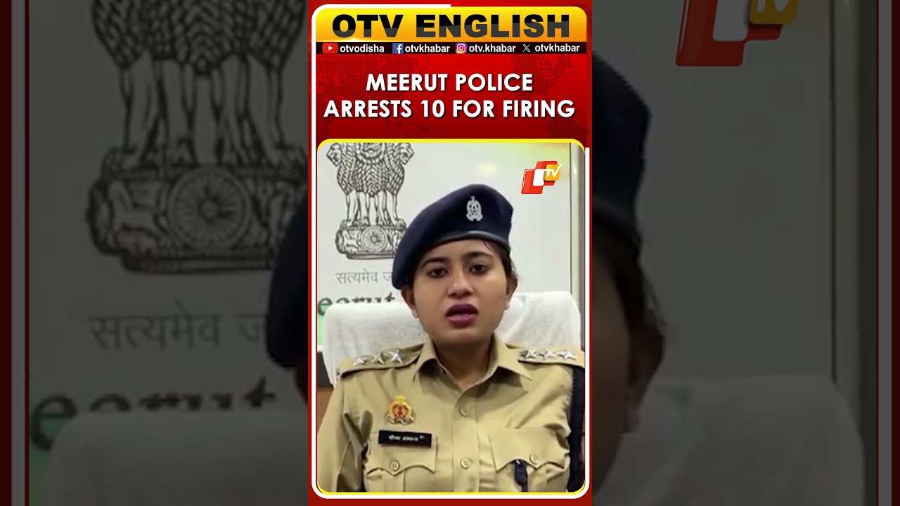 Meerut UP: Police Arrest 10 For 8 Rounds Aerial Firing