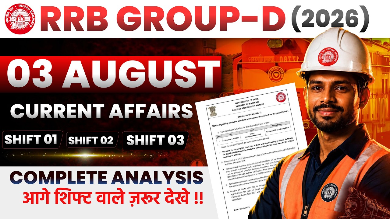 RRB Group-D August 3, 2026 Exam Analysis | Good Attempts | Exam Level #groupd #rrb