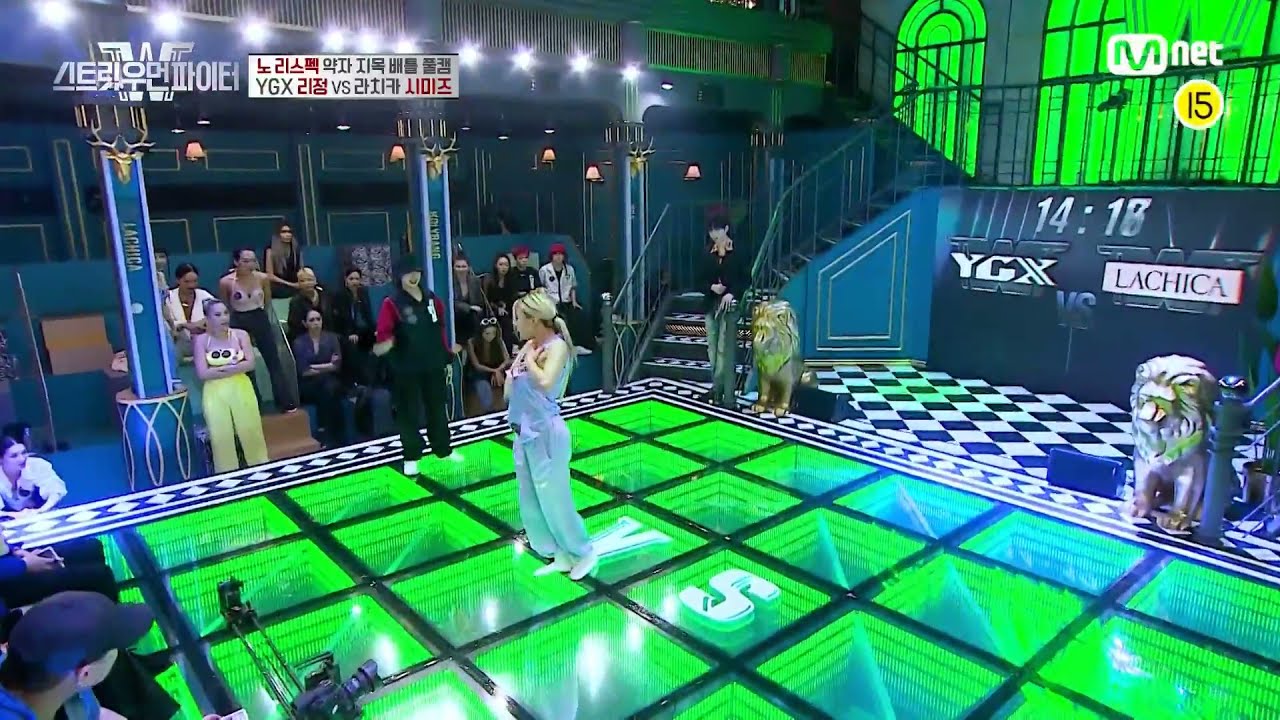 (YGX) Lee Jung vs (LACHIKA) Simeez #StreetWomanFighter Dance Battle
