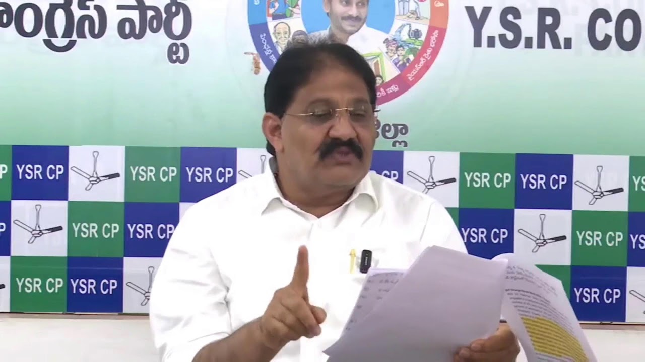 LIVE: మాజీ ఎమ్మెల్యే, వైయస్‌ఆర్‌సీపీ అధికార ప్రతినిధి రాచమల్లు శివప్రసాద్ రెడ్డి ప్రెస్‌మీట్