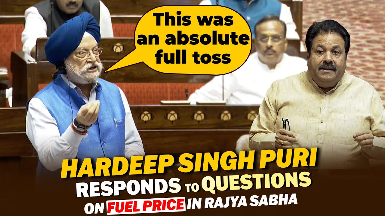 Rajya Sabha |Petroleum Minister Hardeep Singh Puri LIVE |Fuel Price | Petrol |Diesel |LPG | Subsidy
