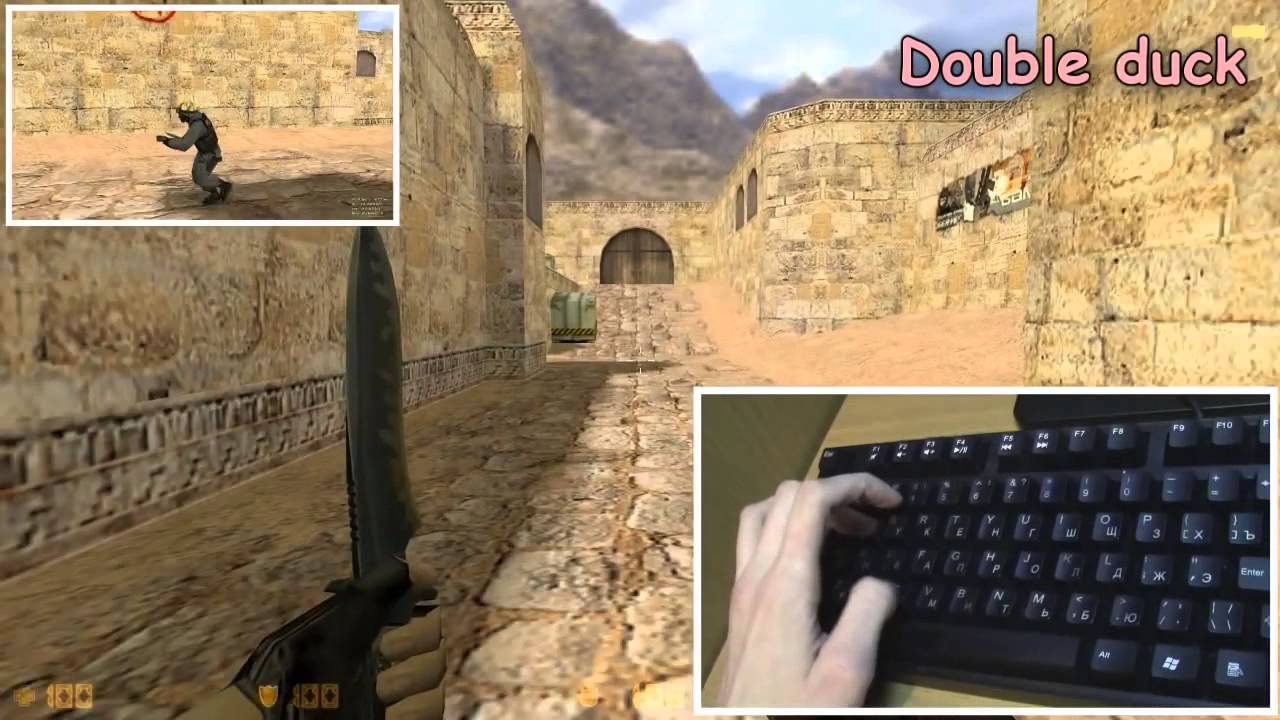 Double Duck Silent Run