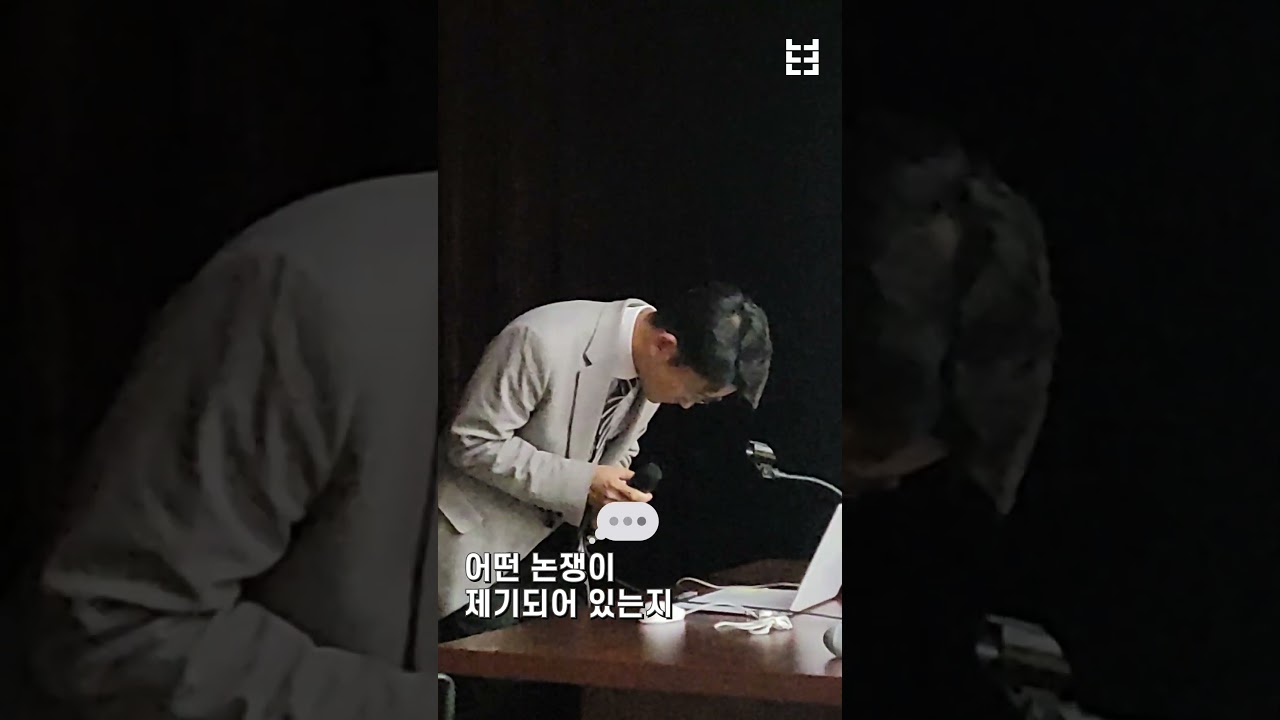👀논쟁하는 신라사👀