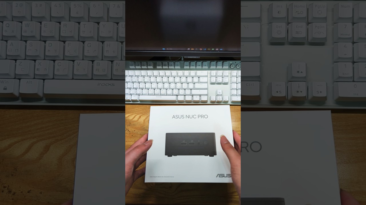 這台電腦竟然這麼小？NUC 13 Pro 開箱組裝 #ASUS #Intel #迷你電腦