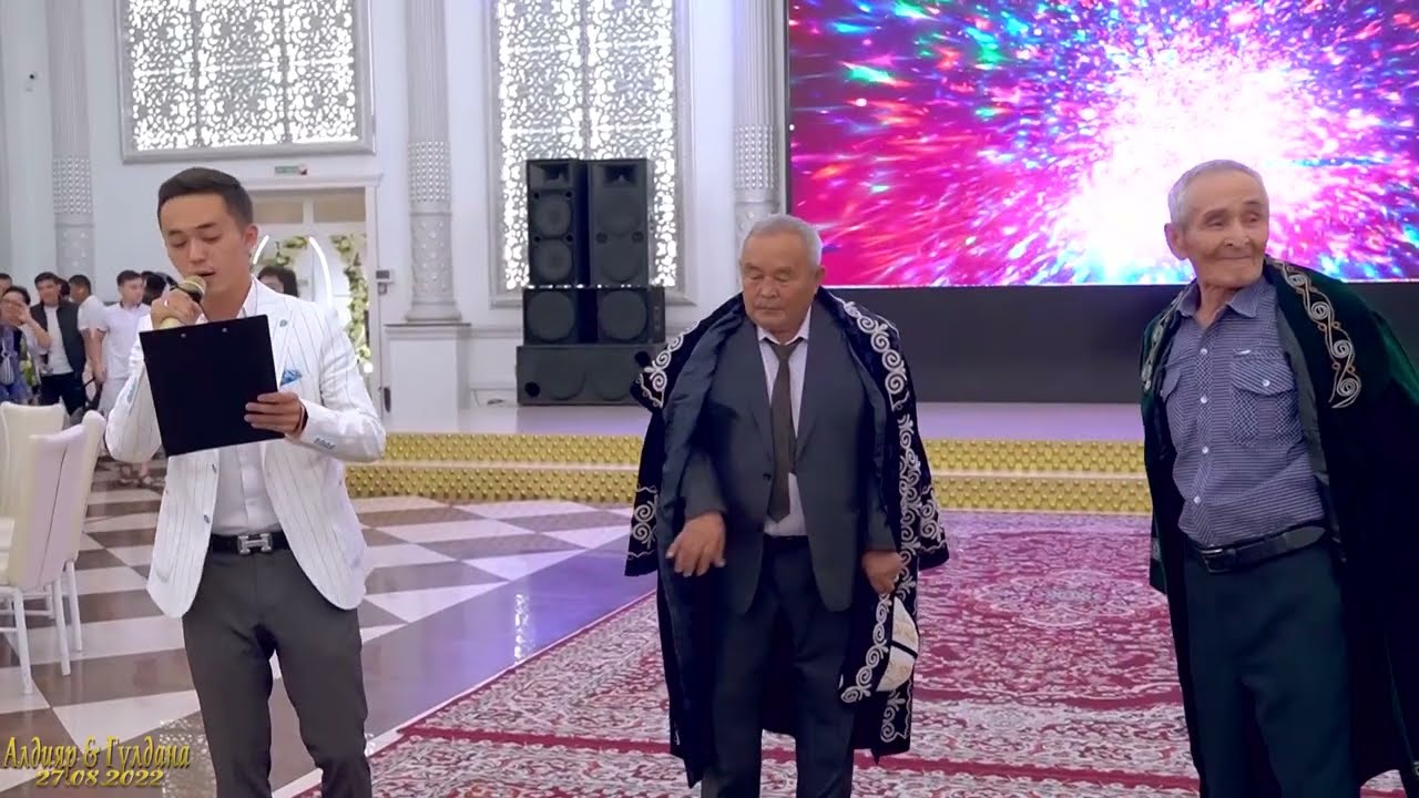 Алдияр  Гулдана  Свадьба