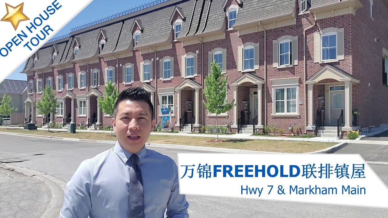 25 Water St, Markham - Open House Tour