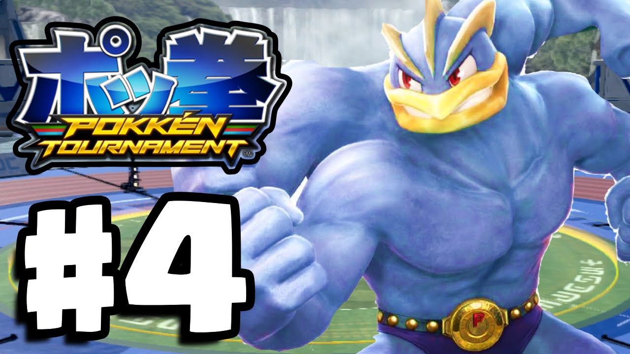 Прохождение Pokken Tournament, часть 4 — СРАЖЕНИЕ С ЧЕМПИОНОМ И МЬЮТВО! (Pokken Wii U)