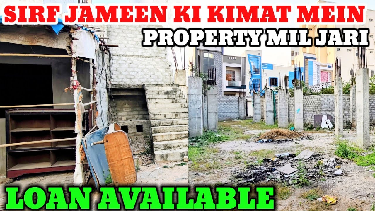 Plot For Sale Double Road Nera to main Road SIRF JAMEEN KI KIMAT MEIN PROPERTY MIL JARI Loan Ava 