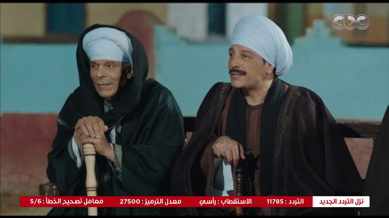 بت القبايل | رحيل مش بس بمية راجل كمان كانت في مجلس العرب عندها حكمة وعرفت تختار العمدة الجديد