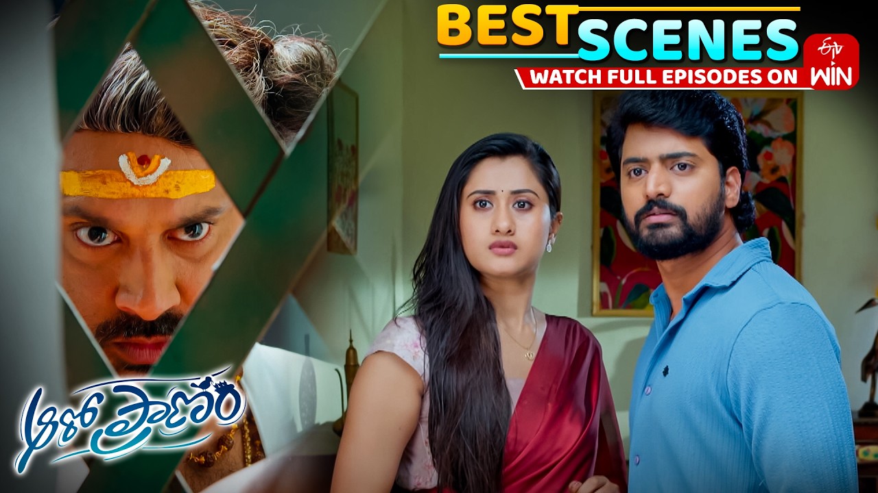Aaro Pranam Best Scenes : 23rd February 2026 Episode Highlights | Watch Full Episode on ETV Win