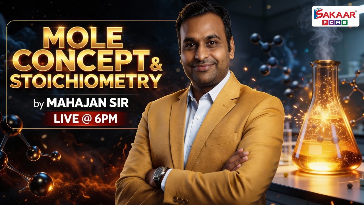 Live | Mole Concept & Stoichiometry One Shot | by Mahajan Sir | 6 PM #neet2026 #jee2026