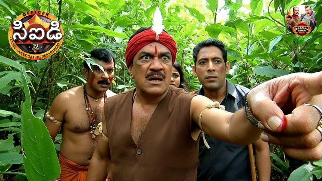 హంతకుడిని పట్టుకోవడానికి గిరిజనుడి వేషంలో CID | CID | సీఐడీ | Full Episode 1327