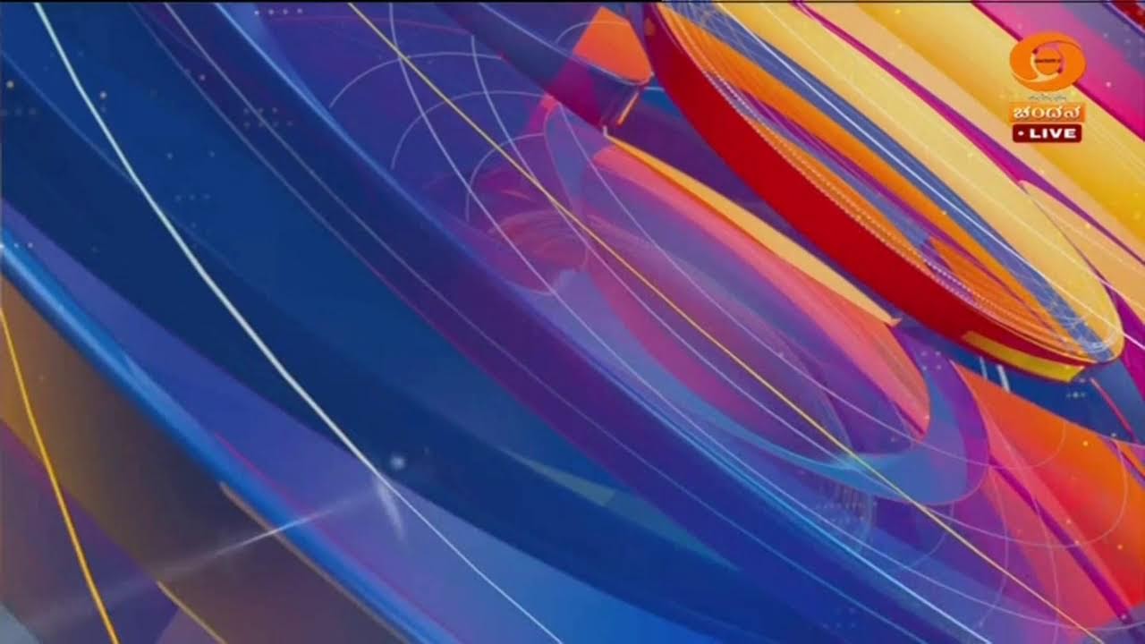 LIVE : DD CHANDANA NEWS  31.01.2026  11.00 AM