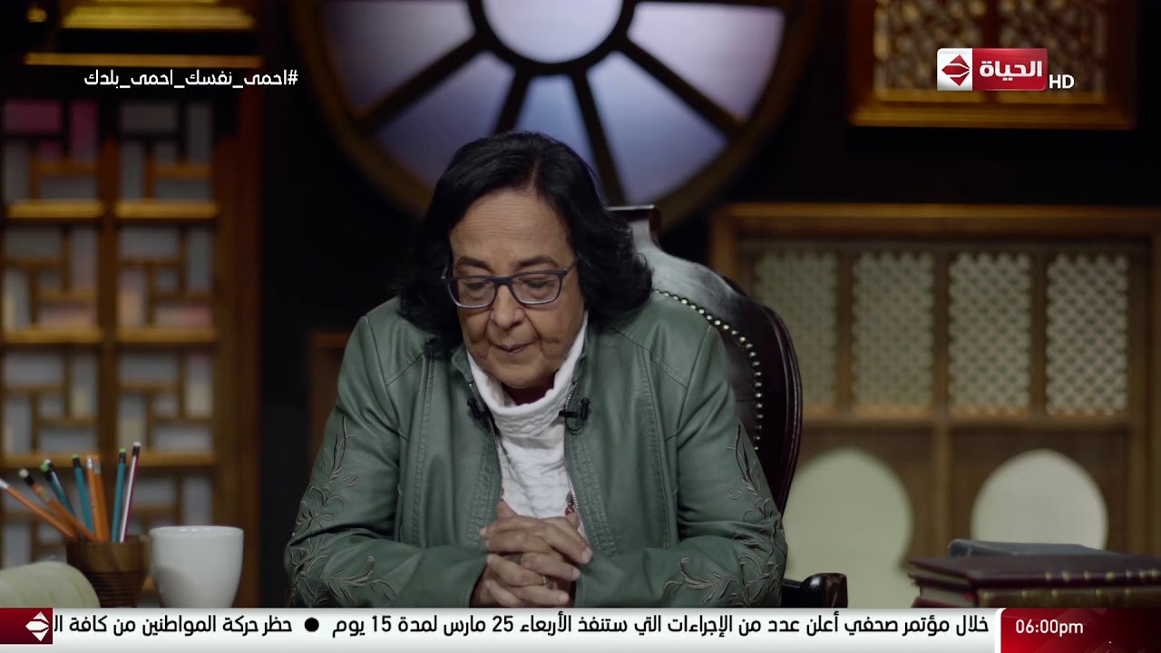 حواديت لميس جابر - لميس جابر: العصر العباسي ظهر فيه المذاهب الأربعة لـ أئمة الإسلام
