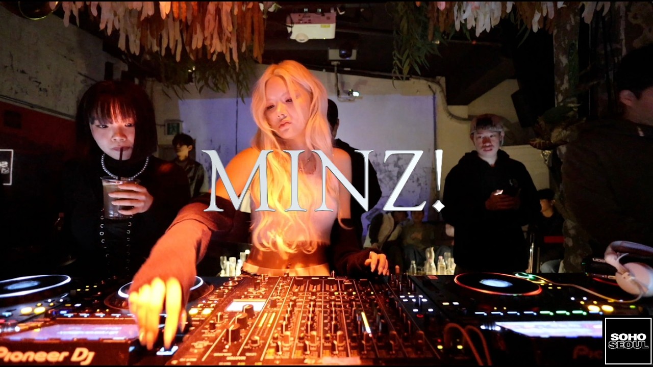 MINZ! / Tech House / House / Main Stage Vibe / 2026 Essential Vibe Session