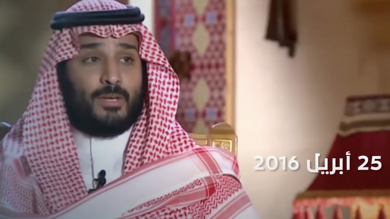 عام من مسيرة SAMI